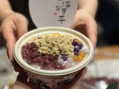 -敦煌夜市