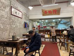 -国强牛肉(洋河总店)