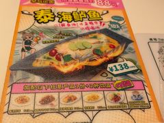 -翠华餐厅(维璟印象城店)