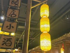 -破三川·新川菜(静安大融城店)