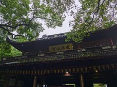 -岳王庙