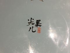 -瓷器(Market City)