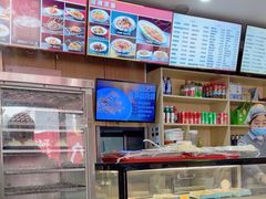-华天二友居肉饼(宫门口店)