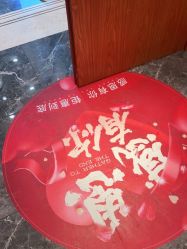 -卡尔诗·科技美肤连锁