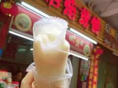 -姚氏祖传糖葱薄饼(华坞店)