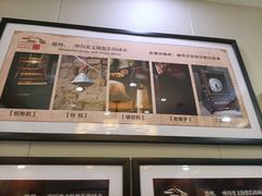 -老德州四合院·德州菜(天衢路店)