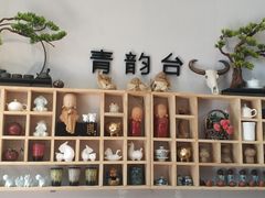 -青韵台陶艺Diy(永庆坊店)