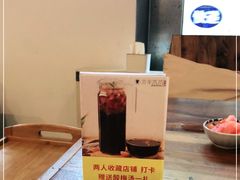 -毛辣果·贵州红酸汤牛肉火锅(西单店)