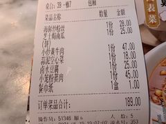 -小菜园新徽菜(无锡宜家荟聚中心店)