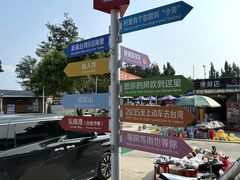 -阿弟特色海鲜餐厅·大排档(平潭店)
