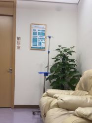 -广州紫馨整形外科医院