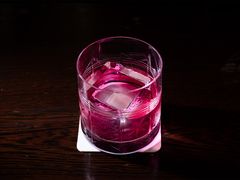 -The Bottle Bar(羲和商业广场店)