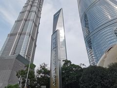 -上海中心大厦