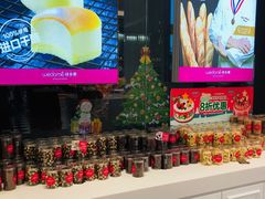 -味多美(江桥万达店)