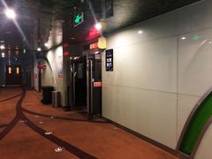 -天幕新彩云国际影城(激光巨幕店)