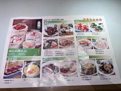 -禄运茶居·手工点心(体育西店)