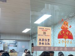 -兴华里茶记(禅城同济首店)