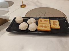 -呷哺呷哺 黄金牧场 (中发百旺店)