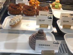 -光作面包Voila Lumiere(中山店)