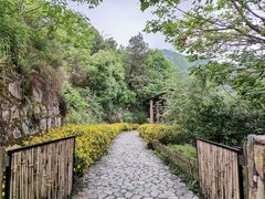-远山有窑