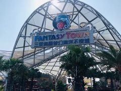 -三亚海昌梦幻海洋不夜城