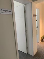 -晋仪瑜伽普拉提馆