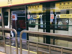 门面-星巴克(北京首都国际机场7店)