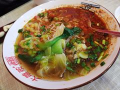 -大嘻咹biangbiang面(历史博物馆店)