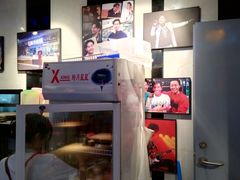 -昌勝香港深井烧鹅(新年华店)