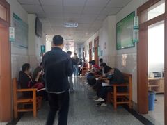 -悦检(珠江医院体检中心)