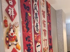 -蝎王府羊蝎子(虎坊桥总店)
