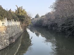 -梅园