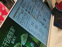 -DQ·蛋糕·冰淇淋(领秀城店)