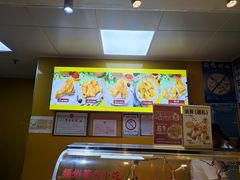 -潘老板炸鸡(楚河汉街店)