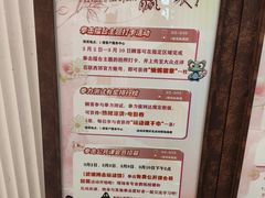 -百联西郊购物中心·停车场