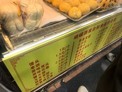 -峨嵋酒家(地安门店)