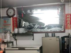 -源记肠粉(华贵路店)