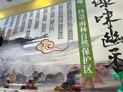 -傣乡之味·傣族特色手抓饭·孔雀宴(大理古城首店)