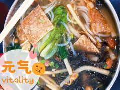 螺蛳粉-螺堡螺蛳粉(贺州总店)