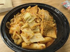 -莫嘎(乌鲁木齐中路店)