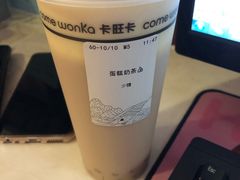 -卡旺卡(芜湖步行街一店)