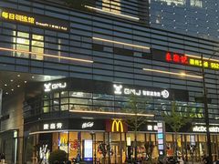 -GMJ·24H健身房(北外滩店)