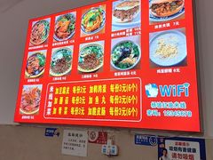 -老字号杨坡红油米线腊汁肉夹馍(东四道巷店)