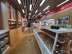 -百年义利(北兴路店)