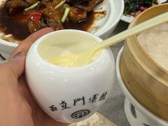 -融荟家和中餐厅·北京西直门宾馆