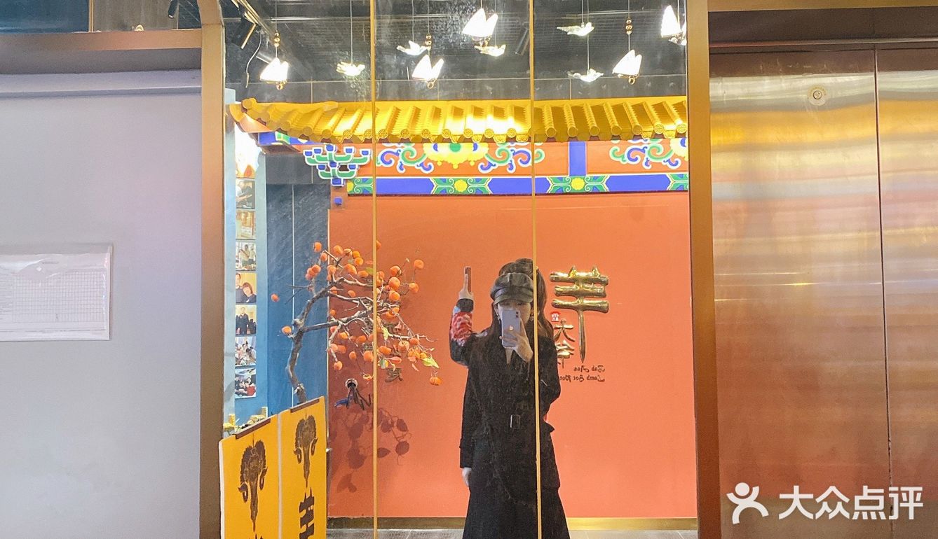 冬天的第一顿涮羊肉来啦