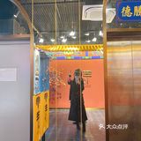 冬天的第一顿涮羊肉来啦