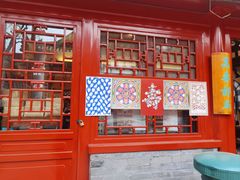 -北京艺术博物馆(万寿寺)