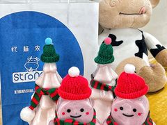 -白色日记·手作酸奶(麦凯乐店)