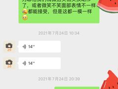 -柒闲月摄影工作室